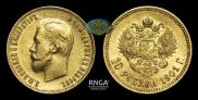 10 roubles 1901 year