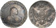 1 rouble 1749 year
