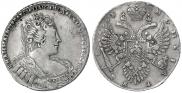 1 рубль 1733 года