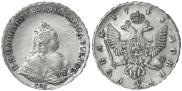 1 rouble 1743 year