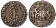 10 kopecks 1774 year