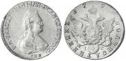 Полуполтинник 1796 года