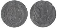 5 kopecks 1793 year