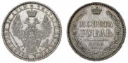 1 rouble 1856 year
