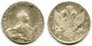 1 rouble 1756 year