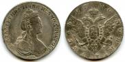 1 rouble 1780 year