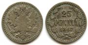 25 pennia 1867 year