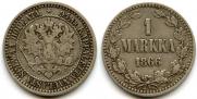 1 markka 1866 year