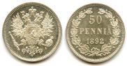 50 пенни 1892 года