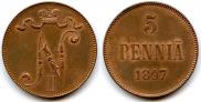 5 pennia 1897 year