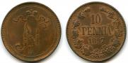 10 pennia 1897 year