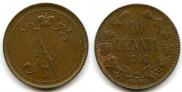 10 pennia 1898 year