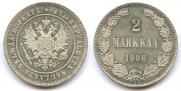 2 марки 1908 года