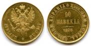 10 markkaa 1878 year