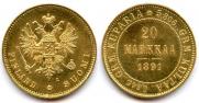 20 markkaa 1891 year