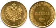 10 markkaa 1904 year