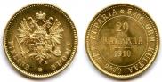 20 markkaa 1910 year
