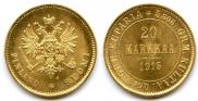 20 марок 1913 года