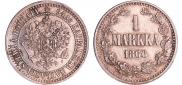 1 markka 1866 year