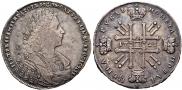 1 рубль 1728 года
