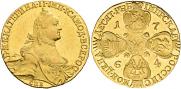 10 roubles 1764 year