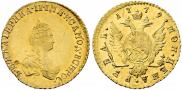 1 rouble 1779 year