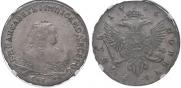 1 rouble 1746 year