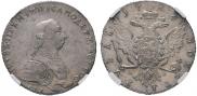 1 rouble 1762 year