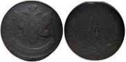 5 kopecks 1793 year