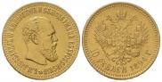 10 roubles 1894 year