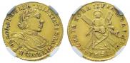 2 roubles 1720 year
