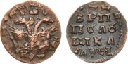 Polushka 1719 year