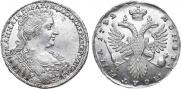 Полтина 1732 года