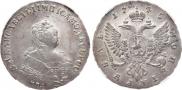 1 rouble 1745 year
