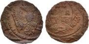 Denga 1748 year