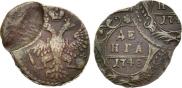 Denga 1748 year