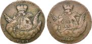 1 kopeck 1756 year