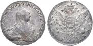 1 rouble 1759 year