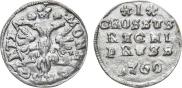 1 грош 1760 года