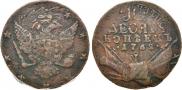 10 kopecks 1762 year