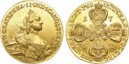 10 рублей 1762 года
