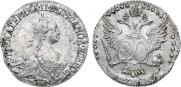 20 копеек 1769 года