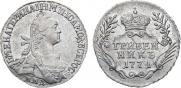 Grivennik 1771 year