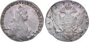 1 рубль 1772 года