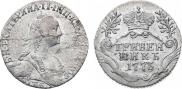 Grivennik 1773 year
