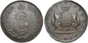 10 kopecks 1774 year