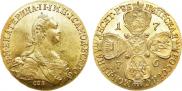 10 roubles 1776 year