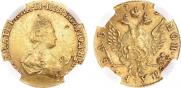 1 rouble 1779 year