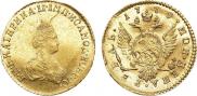 1 рубль 1779 года