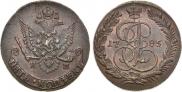 5 копеек 1785 года